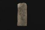 borne  ; inscription, image 1/2