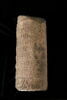 borne ; inscription, image 3/6