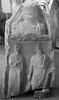 Stèle votive à Saturne, image 1/3