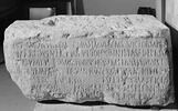 inscription, image 1/4
