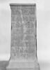 base de statue ; inscription, image 4/4