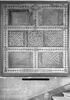 Mosaïque de Qabr Hiram, image 1/12