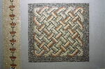 Mosaïque de Qabr Hiram, image 5/12