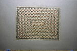 Mosaïque de Qabr Hiram, image 6/12