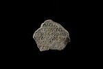 inscription, image 1/3