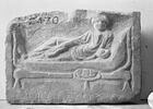 stèle funéraire, image 1/2