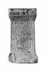 arula, image 4/4