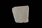inscription, image 2/3