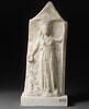 relief votif, image 1/3