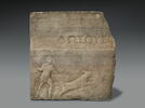 relief, image 1/2