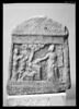relief votif, image 1/4