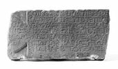 inscription, image 2/2