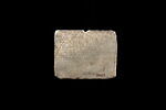 stèle ; inscription, image 1/3