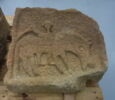 dosseret, image 1/2