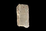 inscription, image 1/5