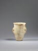 gobelet, image 1/4