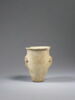 gobelet, image 2/4