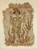 mosaïque, image 4/4