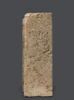base de statue ; inscription, image 4/5