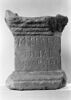 autel funéraire, image 1/2