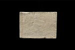inscription, image 2/2