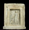 Plaque de loculus d'Antigona et Aristopolis, image 1/15