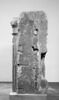 Plaque de loculus d'Antigona et Aristopolis, image 10/15