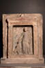Plaque de loculus d'Antigona et Aristopolis, image 7/15