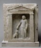 Plaque de loculus d'Antigona et Aristopolis, image 12/15