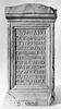 autel, image 4/4