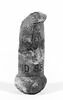 cippe ; inscription, image 1/7