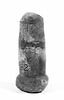 cippe ; inscription, image 7/7