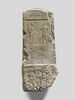 relief votif, image 1/3