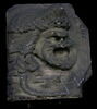 relief, image 2/2