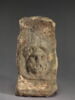arula, image 1/3