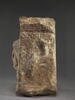 arula, image 2/3