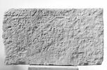 inscription, image 1/3
