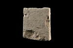 inscription, image 2/3