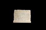 plaque ; inscription, image 2/3