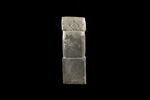 cippe ; inscription, image 2/3