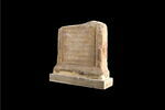 stèle ; inscription, image 2/3