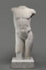 statue, image 1/6