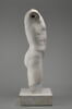 statue, image 3/6