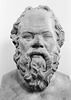 Portrait de Socrate, image 4/4