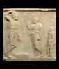 Relief votif dédié par Sosippos à Thésée, image 2/5