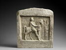 relief votif, image 1/3