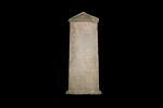 stèle ; inscription, image 1/2