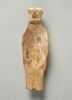 figurine, image 2/2