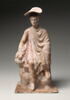 figurine, image 1/3