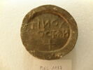 brique, image 1/3